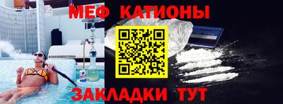 ECSTASY Краснокаменск