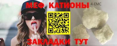 соль ск Краснодар