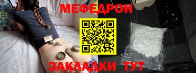 ECSTASY Краснокаменск