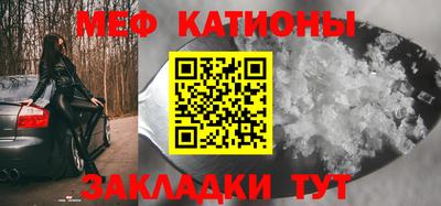 соль ск Краснодар