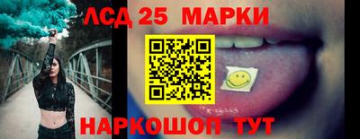 ECSTASY Краснокаменск