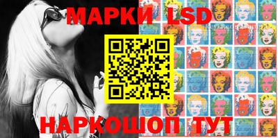 COCAINE Кулебаки