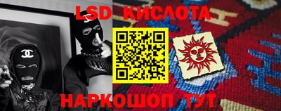 скорость mdpv Кунгур