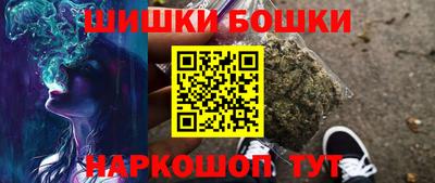 ECSTASY Краснокаменск