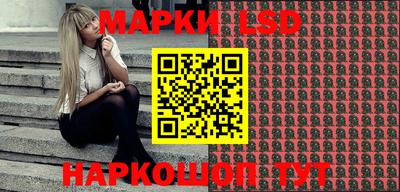 ECSTASY Краснокаменск