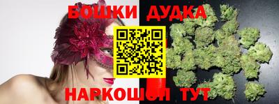 меф VHQ Кумертау
