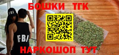соль ск Краснодар