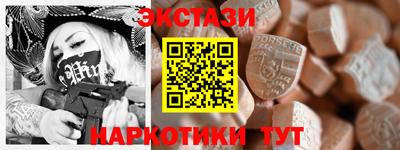 кокаин Краснознаменск