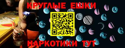 скорость mdpv Кунгур