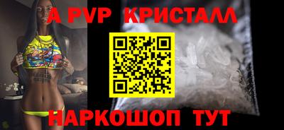 COCAINE Кулебаки