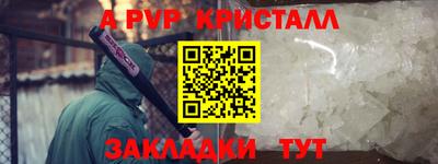 COCAINE Кулебаки