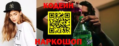 меф VHQ Кумертау