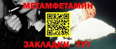 скорость mdpv Кунгур
