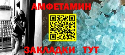 кокаин Краснознаменск
