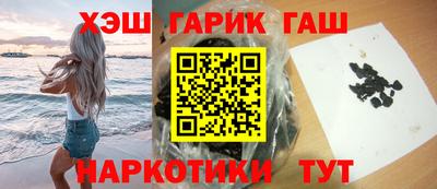 COCAINE Кулебаки