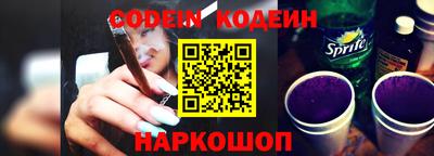 скорость mdpv Кунгур