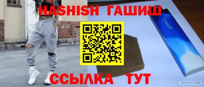кокаин Краснознаменск