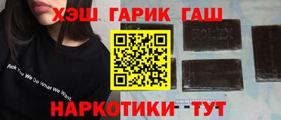 скорость mdpv Кунгур
