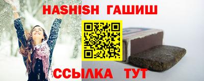 скорость mdpv Кунгур