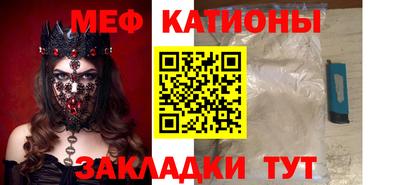 кокаин Краснознаменск