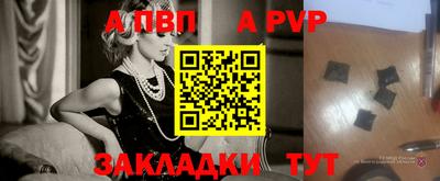 COCAINE Кулебаки